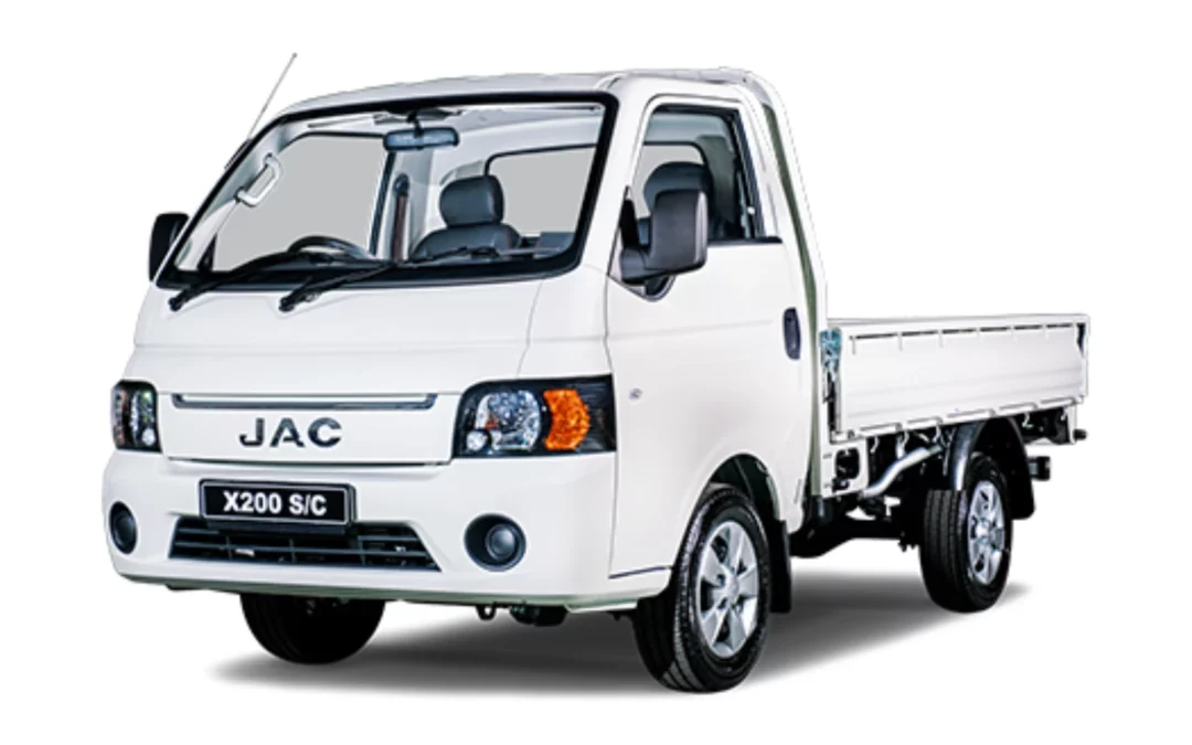 JAC X200 PRODUCTION VIDEO